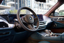 BMW XM SUV