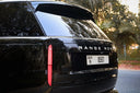 Range Rover Vogue