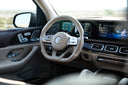 Mercedes Maybach GLS 600